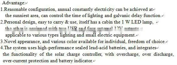 HOT solar panel system;Portable solar system