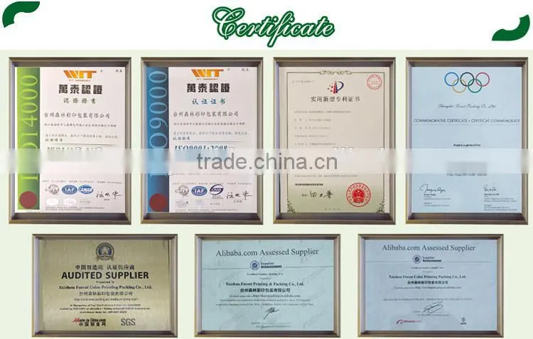 PRINTED PACKING CARDBOARD BOX FOR CHINESE TEA