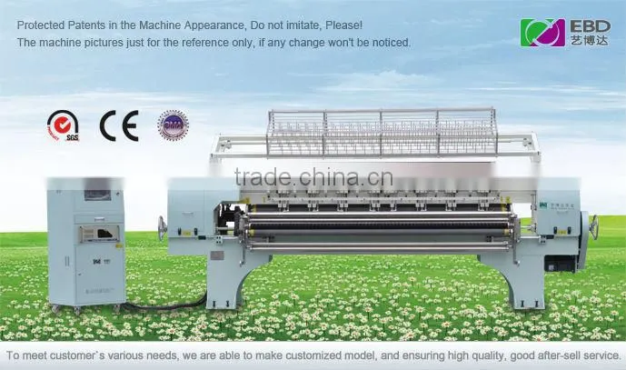 swf embroidery machine,sequin embroidery machine,cap embroidery machine