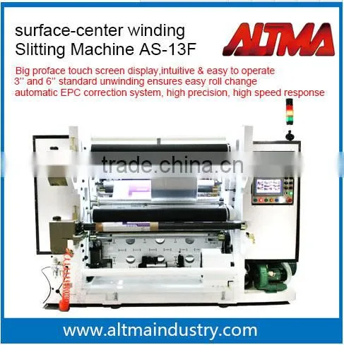 AS-13F surface-center winding slitting machine