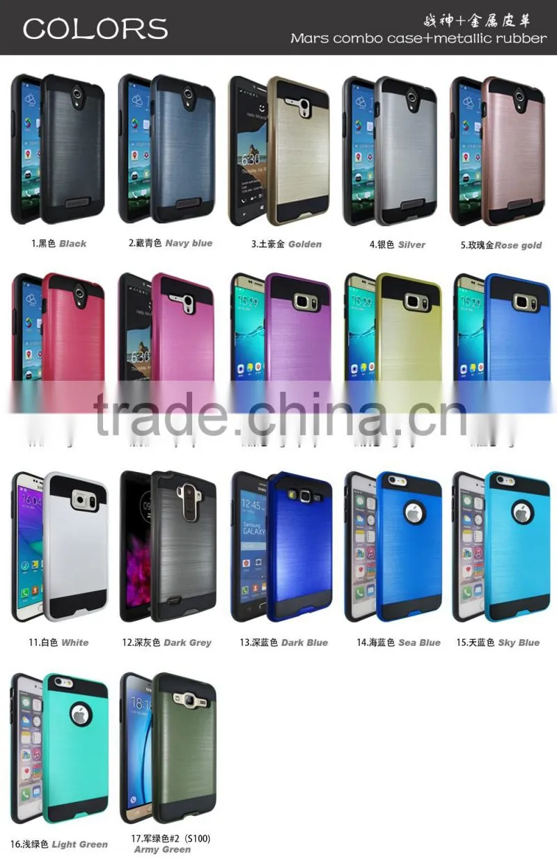 IVYMAX 2016 Hot Selling Brushed Metal Texture Black Hybrid Case Cover For Glaxy S7 G930 G930FD