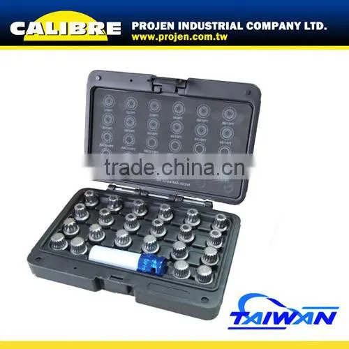 CALIBRE 22pc Special wheel nut socket set / Wheel Nut Key Set