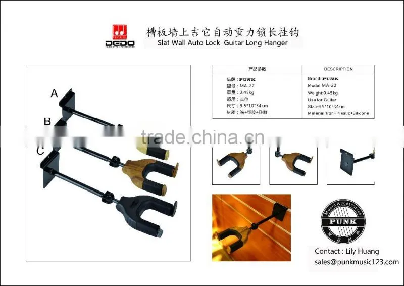 Auto Lock Guitar Hanger Driven By Gravity Made of Steel / Rubber / Wood Material
