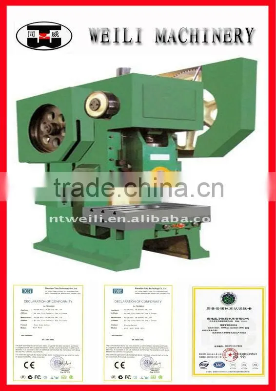 Professional High Precision Wide Application J23-25 hydraulics