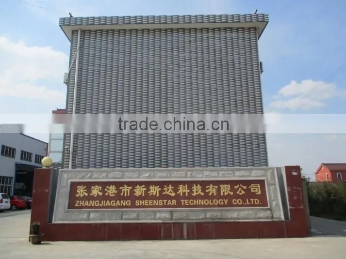 Zhangjiagang Sheenstar Technology Co., Ltd. company overview - view 2