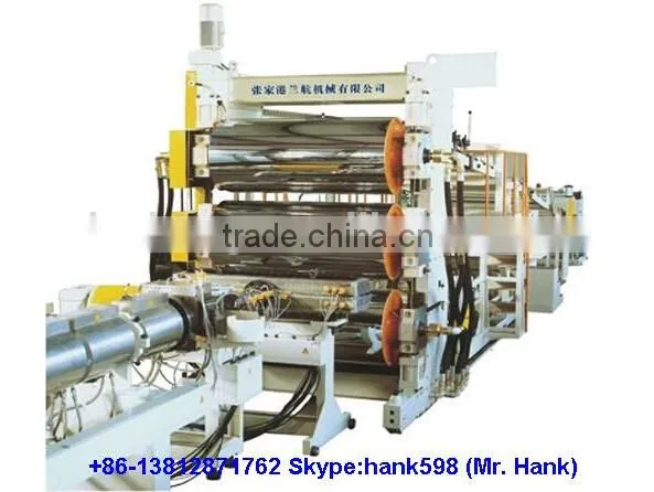 BP-1220 Plastic Three Rollers Calender Machine