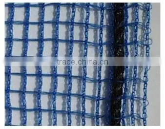 Garden windbreak netting