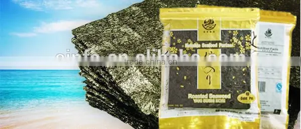 Roasted Sushi Nori, Gold sushi nori, premium sushi nori
