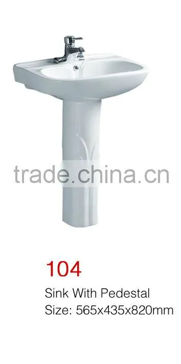 Rectangular Sink Ceramic Washbasin with Pedestal MY-104