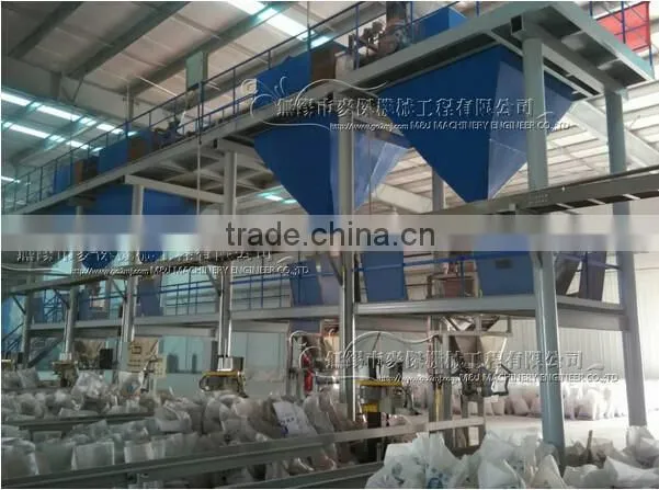 25kg bentonite bulk bag weight filling machine
