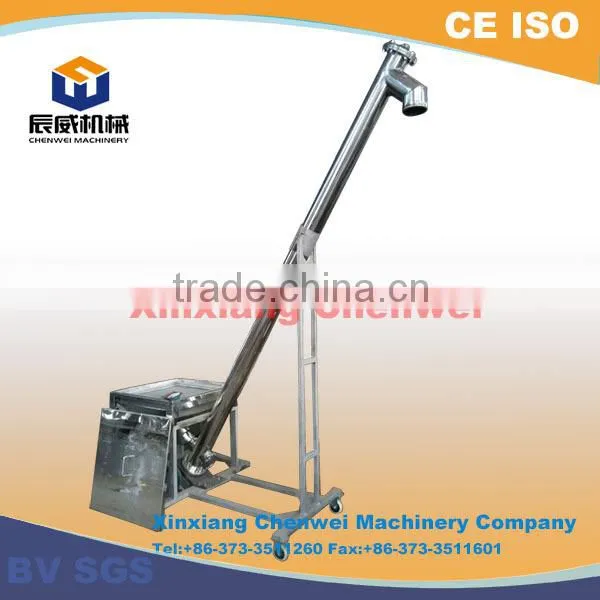China high quality mobile Auger Conveyor for powder,granule