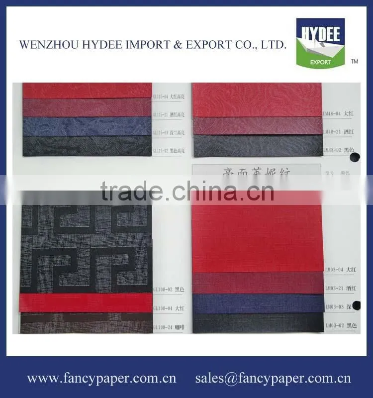 Embossed Leatherette Paper /Leather grain paper