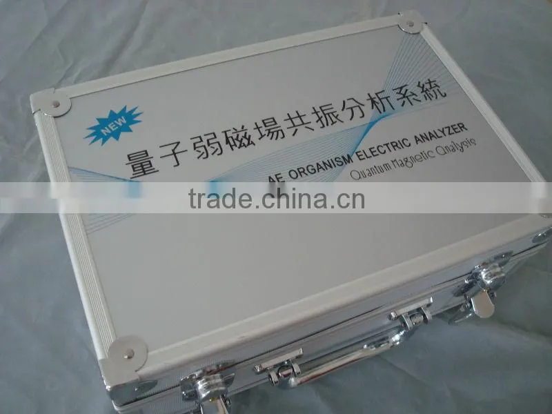 Large-scale quantum magnetic resonance health analyzer with 41 Test reports are given