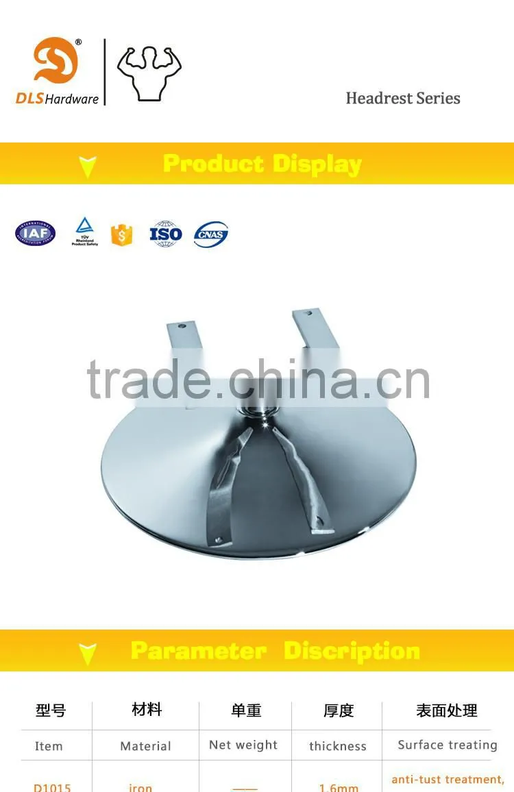 living room balcony new product round sofa base