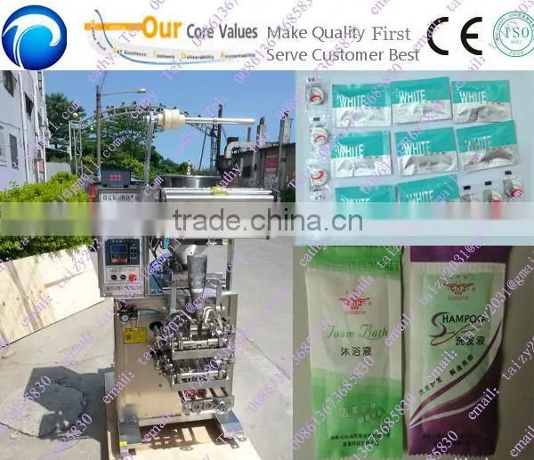 professional and hot sale tomato sauce filling packing machine