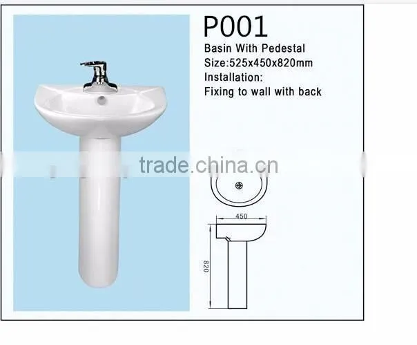 sanitary ware art basin ceramic basin with pedestal single hole wash basin cheap bathroom basin P001