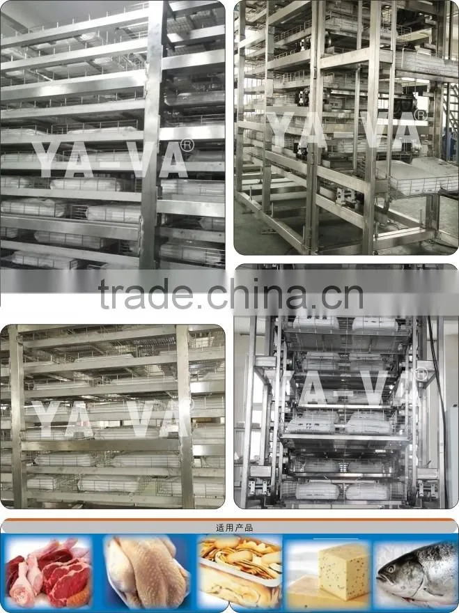 Material handling freezing and buffering vertical conveyor system