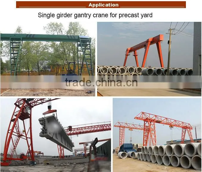 single girder portal gantry crane
