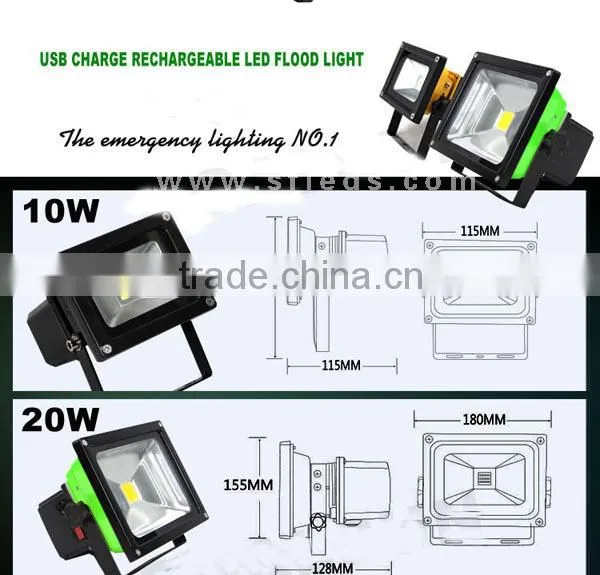 20w SMD Rechargeable Flood Light Portable Hi Power White LED Work Light Flood Light USB outdoor IP65