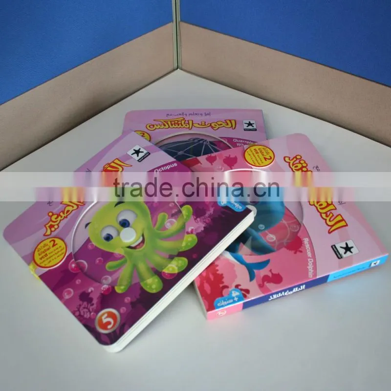three-dimensional children's books book printing