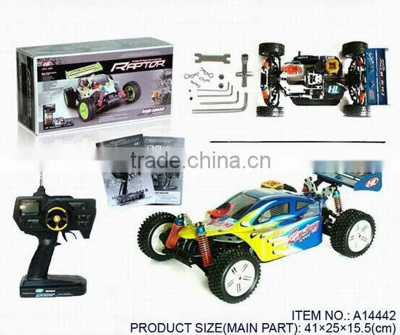 Gas-powered RC Cross Country Car for Sale