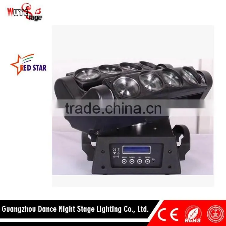 RGBW 180W Spider Moving Light Professional Popular Lighting