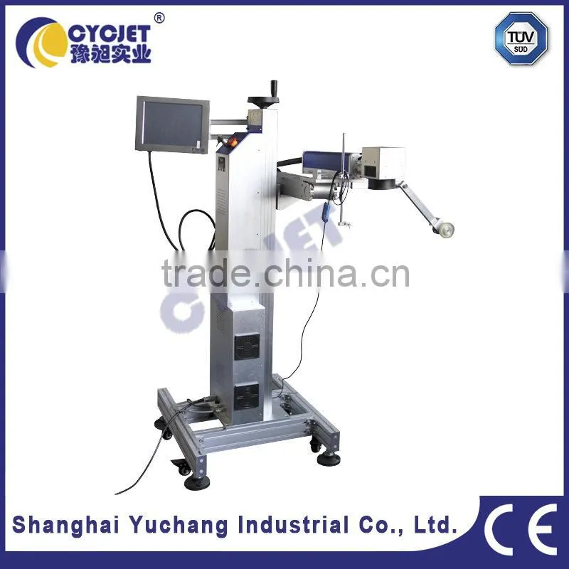 UV Laser Printer for HDPE Flat Tube