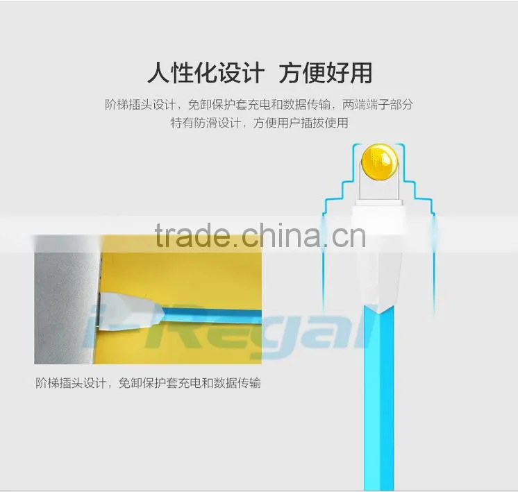 new arrival colorful flat noodle usb date cable