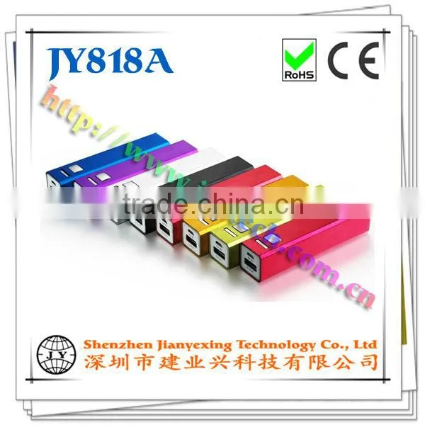 mobile phone emergency battery charger