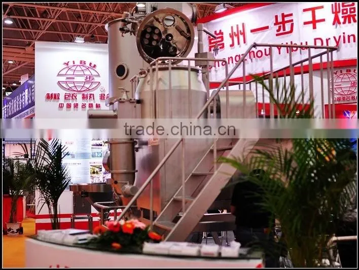 monosodium glutamate Vibrating dryer
