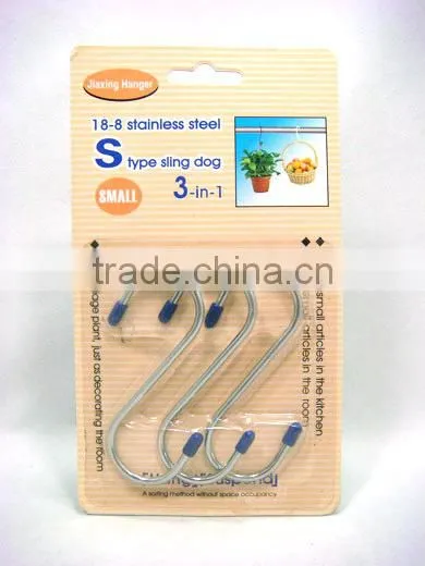 2pcs Stainless Steel "S" Hangers, 3 in 1 Hangers For One Dollar Item