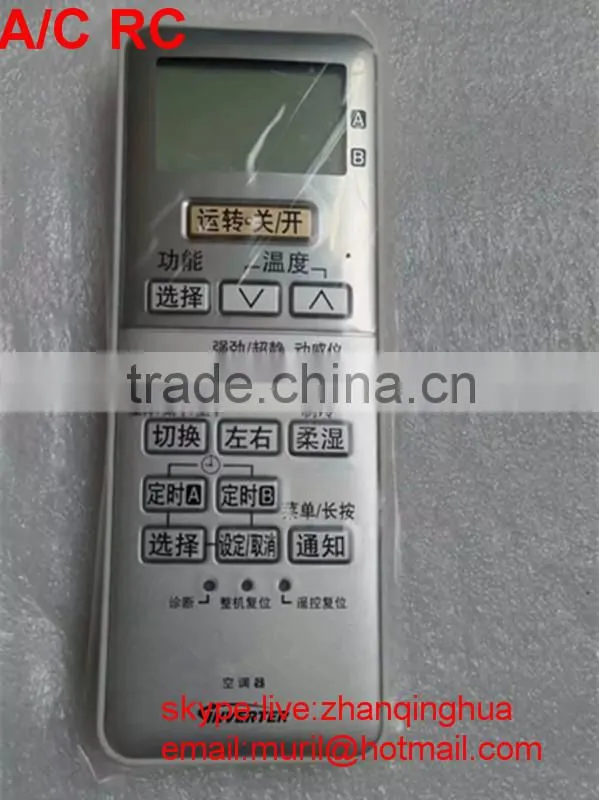 High Quality Gray 13 Big Colorful Rubber Button iNVERTER Air Conditioner Remote Control for PANASONIC AAA a/c control system