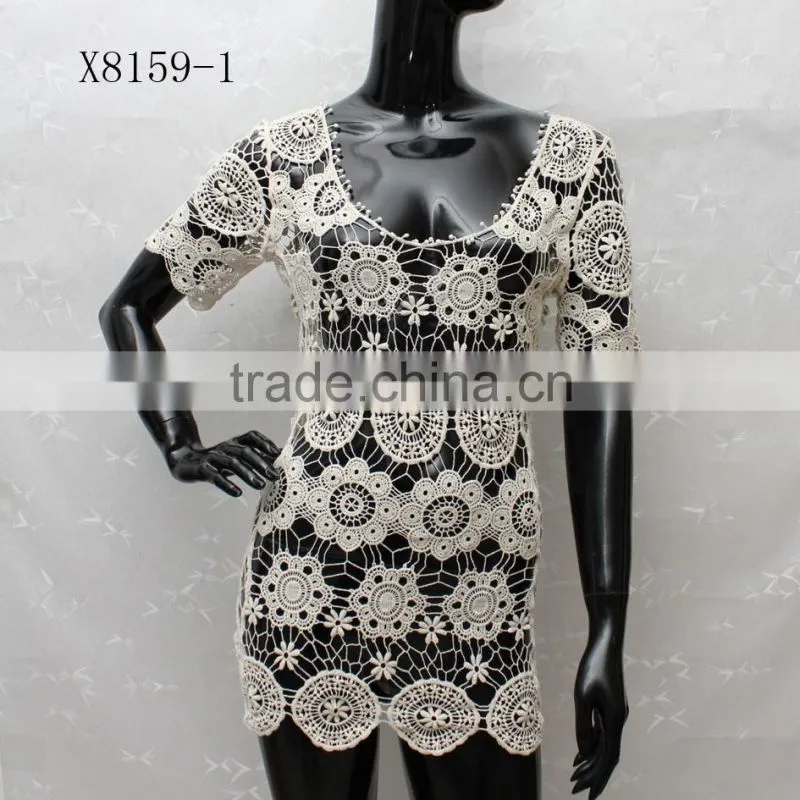Woman Ladies Fashion Formal Dress Work