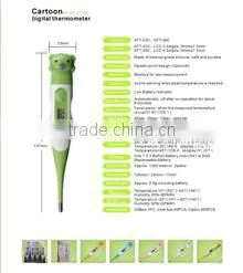 infrared ear thermometer baby ear thermometer digital ear thermometer with CE