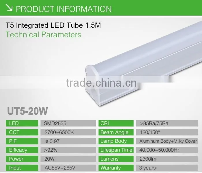 13w t5 led tube light 3 feet