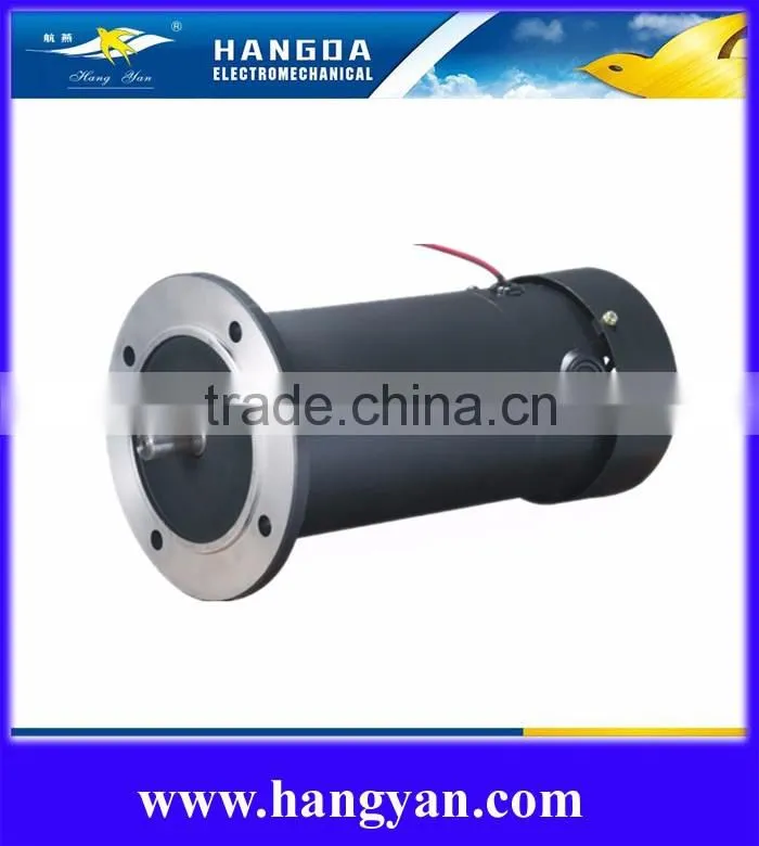 China best price 180V 1/2 HP PMDC motor