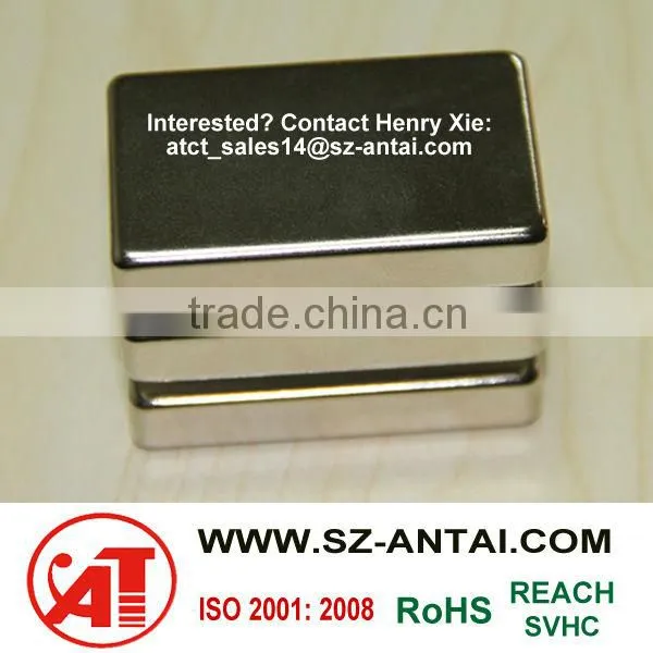 ni coating ndfeb magnets / ni coating magnets