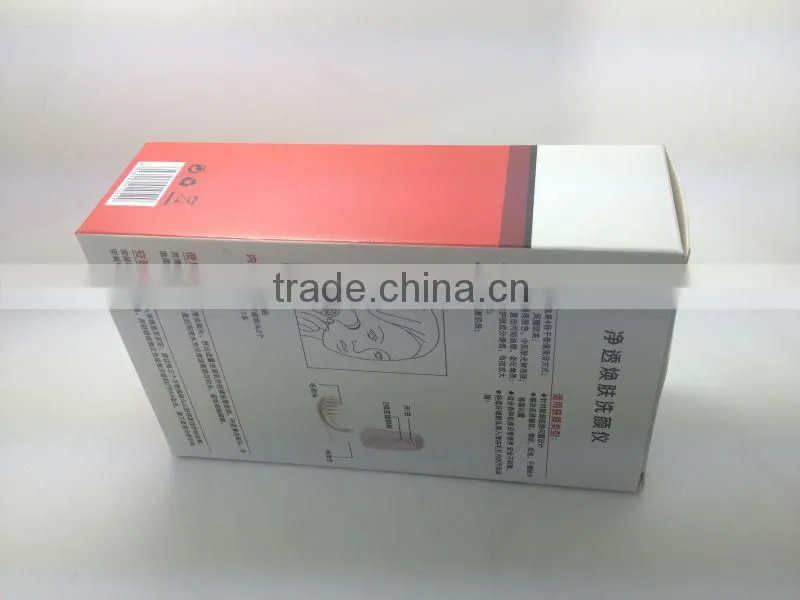 BP-1052 plastic facial brush for promotional gift ,cosmetic sales promotional ,shopping mall promotional