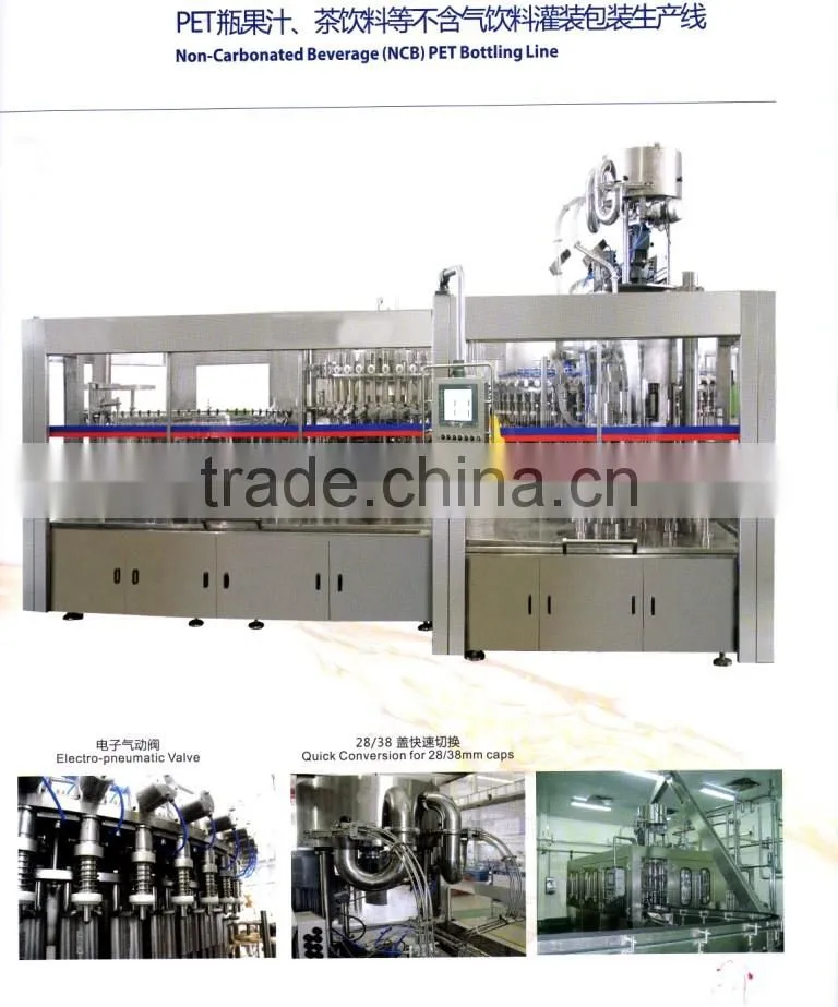 Beverage packaging engineering