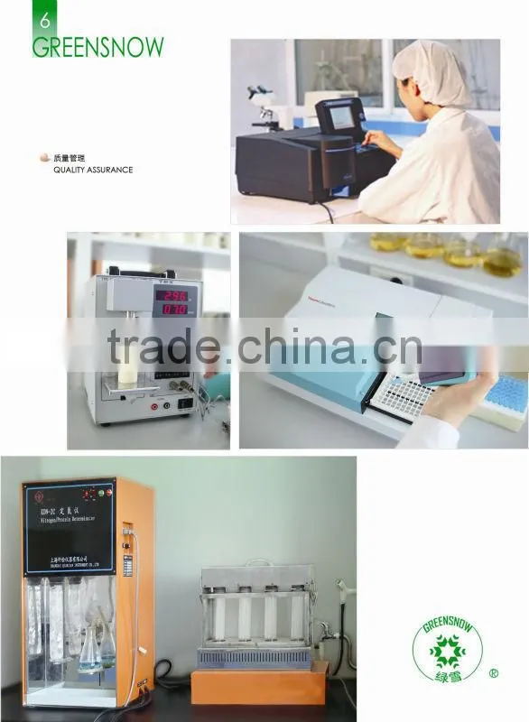Whole Egg Powder (egg powder,dried whole egg powder)