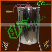 Henan Changda Bees Co., Ltd. company overview - view 3