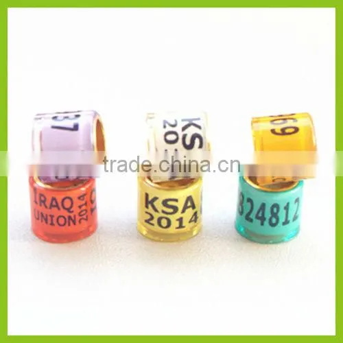 2015 Top Sale New Styple Golden Aluminium Pet 8mm Rings For Pigeon WithYellow Color