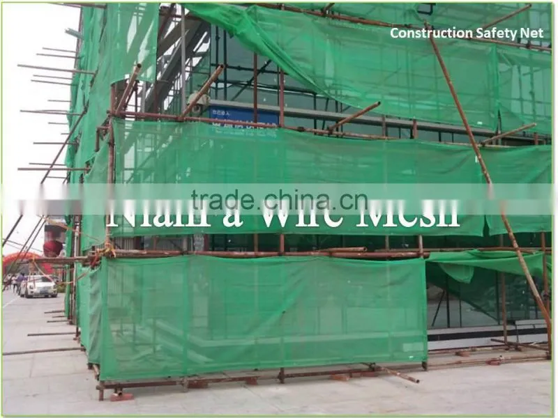 HDPE Construction Net/HDPE Safety Net/Construction Safety Net (Guangzhou Factory)