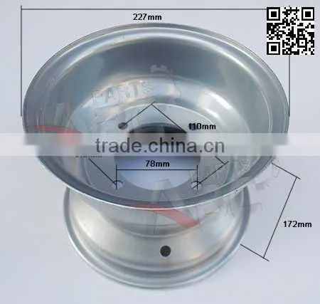 150cc 250cc atv quad 8" 8inch Rear Wheel Rim
