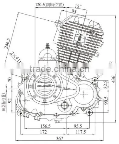 2016 most cost effective dirt bike engine 200cc