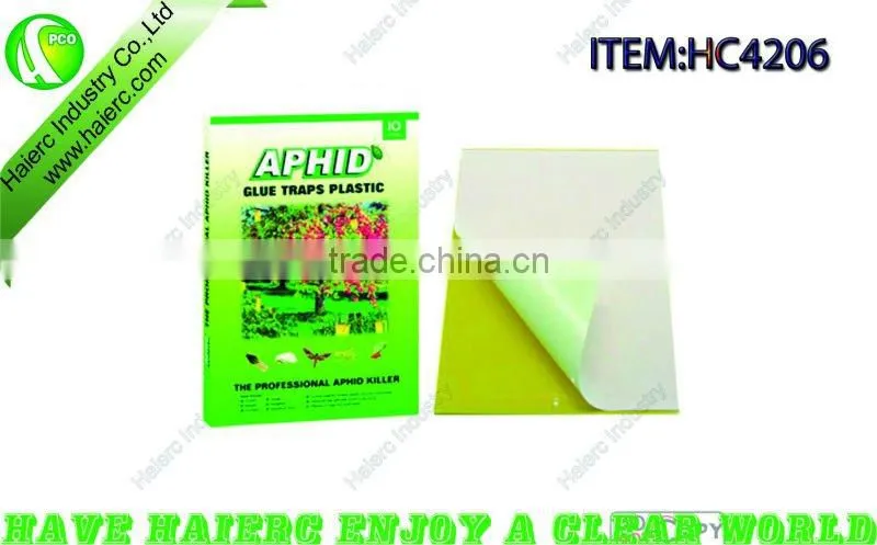 Haierc Clothes Moth Trap