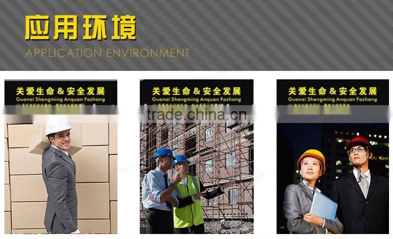 v type safety helmet /hard hat