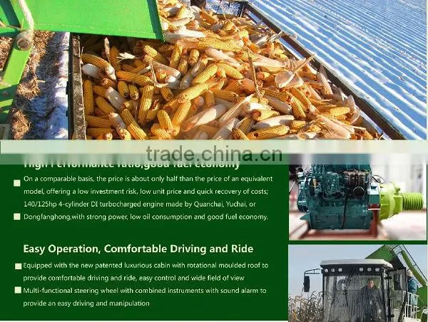4YZ-3C corn harvester machine