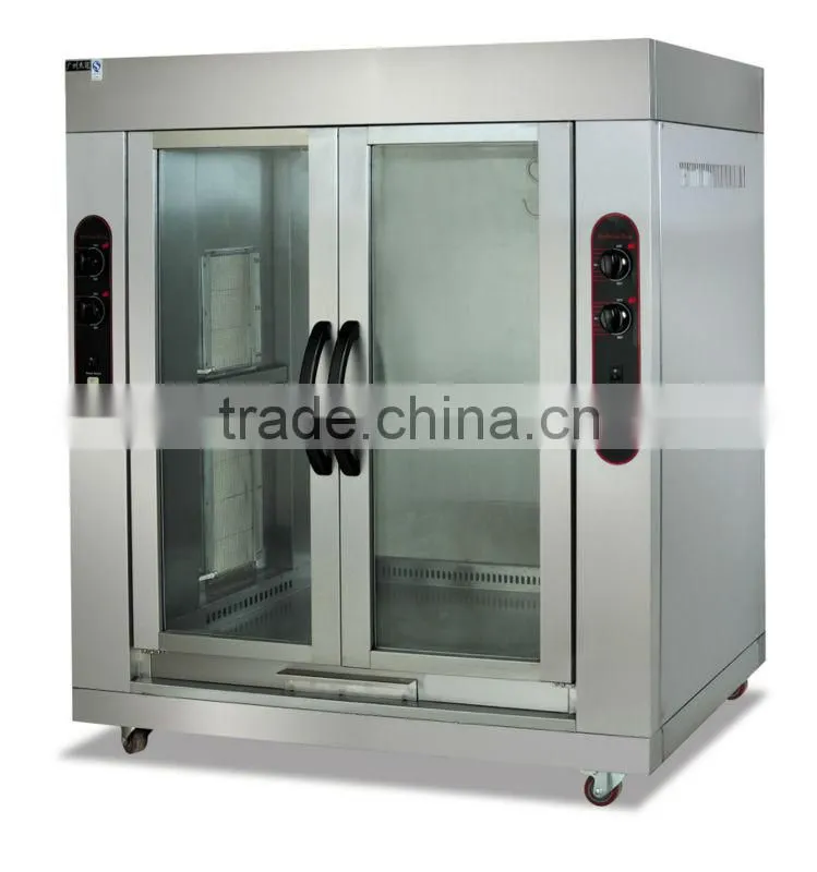 Vertical Stainless gas pig Rotisseries oven(GB-368K)