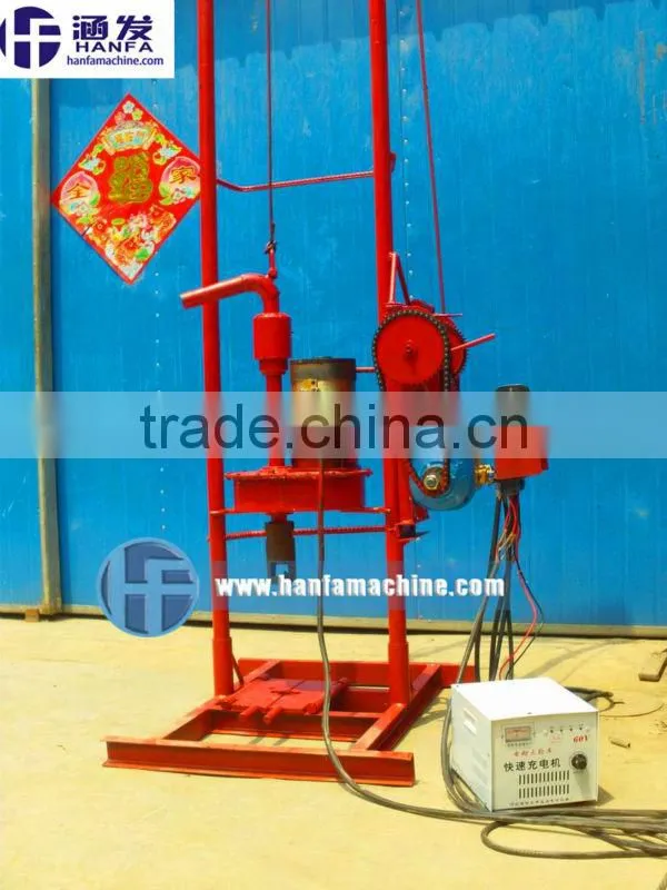 economical portable water well drilling rig HF150E for home and farm use drilling depth 100m